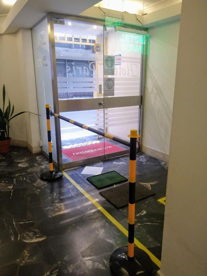 Hotel Paris Λίμα Εξωτερικό φωτογραφία
